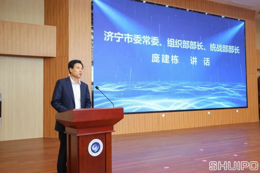 濟寧市委常委、組織部部長、統戰部部長龐建棟